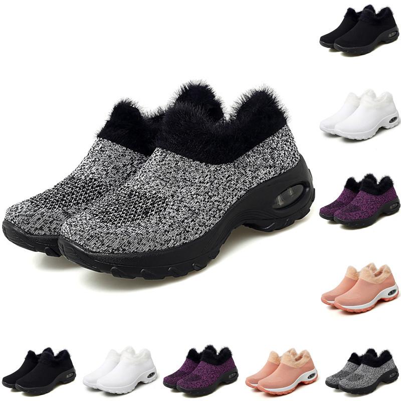 Women warm plush lining air cushion slip on sneakers shoes